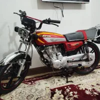 200 کویر