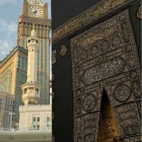 خرید و فروش فیش حج