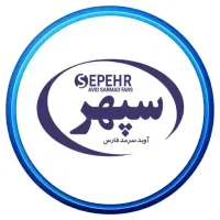 استخدام راننده پایه ۲ در شرکت پخش سراسری