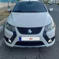 کوییک