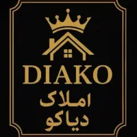 طبقه اول/امیرکبیر