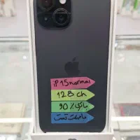 گوشی iPhone 15 Normal