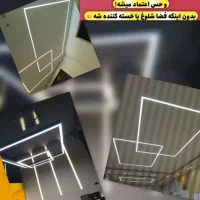 لاینر نوری
