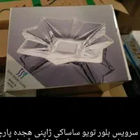 سرویس هجده پارچه بلور اصل ژاپنی