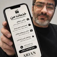 از دیده‌شدن تا جذب مشتری با محتوای حرفه‌ای