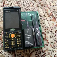 لندرور پکواکس