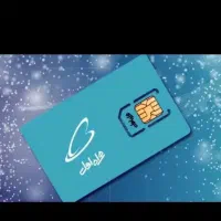 فروش خط دائمی موبایل