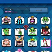 کلش رویال|کنسول، بازی ویدئویی و آنلاین|اسحاق آباد, |دیوار