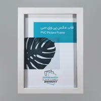 قاب سایز A6