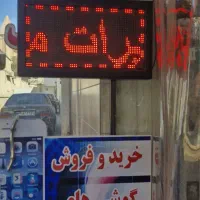 خرید و فروش موبایل نو و کارکرده|موبایل|گنبد کاووس, |دیوار