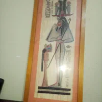 تابلو پاپیروس اصل مصری