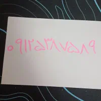 خط ۰۹۱۲ کد ۵