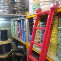 پخش انواع سیم و کابل استاندارد (صنایع برق سورگی)
