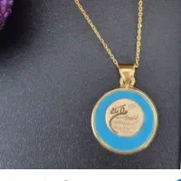 گمشده طلا در حوالی بازار امیر