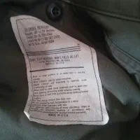 اور کت آمریکایی|لباس|مشهد, شهید احمدی روشن|دیوار