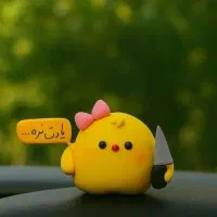 قابل توجه آقایان متاهل از ۱۸ تا ۴۰ سال