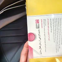 poco m6 256 ram8|موبایل|شیراز, ریاستی|دیوار