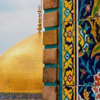 سیرجان به مشهد