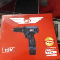 دوتاسنگ فرز دوتادریل برقی ویک دریل شارژی|ابزارآلات|سلماس, |دیوار