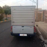 آریسان مدل 97