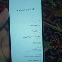 گوشی درحدنو