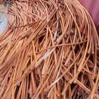 خرید ضایعات درب منزل و شرکت بالاترین قیمت