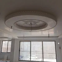 شاگرد برای گچکاری