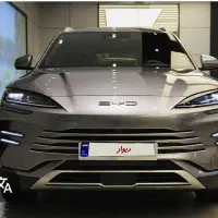 حواله ی بی وای دی سانگ پلاس