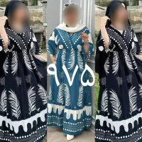 لباس زنانه نازگل