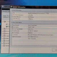 لب تاب وایو سونی اصل|رایانه همراه|تهران, نارمک|دیوار