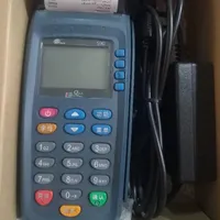 دستگاه کارتخوان کاملا سالم قابل انتقال