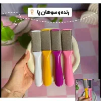 فروش ویژه لوازم آرایشی|آرایشی، بهداشتی، درمانی|شیراز, شهرک فرهنگیان|دیوار