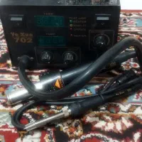 هیتر و هویه دیجیتال یاکسون 702