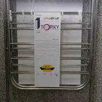 فروش بندرخت استیل واستاتیک