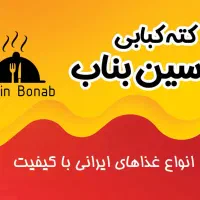 استخدام نیرو