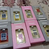 فروش عطر وادکلن