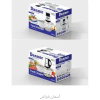 انواع خردکن