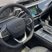 آریزو 5 fl خانگی
