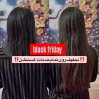 تخفیف بلک فرایدی اکستنشن مو