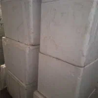 کلمن یخدان.حراج.حراج.حراج