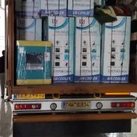 حمل و نقل|خدمات حمل و نقل|مهاباد (آذربایجان غربی), |دیوار