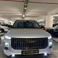 L7 نقرآبی نقدو اقساط با تحویل فوری|خودرو سواری و وانت|تهران, اقدسیه|دیوار