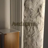 آموزش پتینه.میکروسمنت.|خدمات آموزشی|مشهد, حجت|دیوار