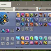 اکانت کلش آف کلنز|کنسول، بازی ویدئویی و آنلاین|دورود, |دیوار