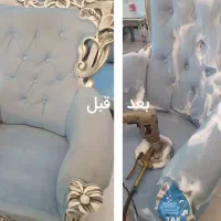 مبل شویی باتضمین ونک هروی مجیدیه نارمک پیروزی مدنی|خدمات نظافت|تهران, مجیدیه|دیوار
