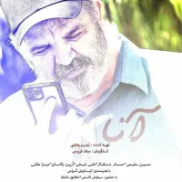 تست بازیگری فیلم سینمایی