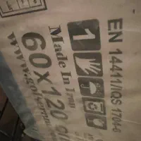 کاشی ۶۰در ۱۲۰