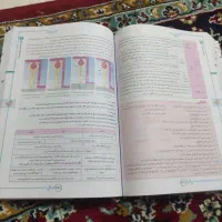کتاب زیست دهم خیلی سبز|کتاب و مجله آموزشی|قوچان, |دیوار