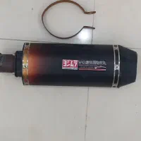 اگزوز یوشیمارو