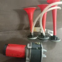 بوق شیپوری سالم